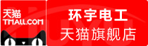 ⭐高质量包售后
WhatsApp大批量批发号
哪里有卖